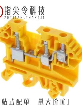 1210.8/1210.5/1210.1