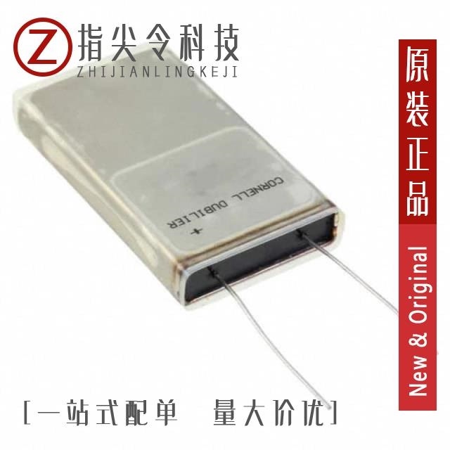 HVMLS383M010EB0A HVMLS332M060EB1C HVMLS332M060EB1D