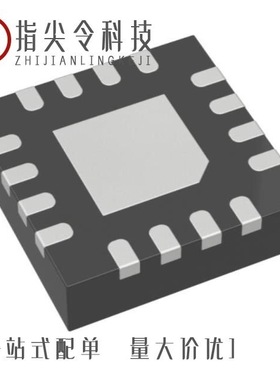 ONET3301PARGTTG4/ONET4201LDRGET/ONET4291PARGVT