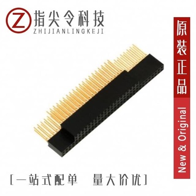 1375796-1 1375797-1 1375795-5