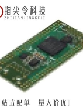 TE0722-02I/TE0720-03-14S-1C/TE0726-03-07S-1C