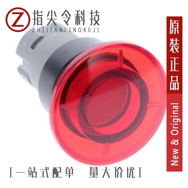 PB22SIOL0RG PB22SIO0RG PB22SIM41R