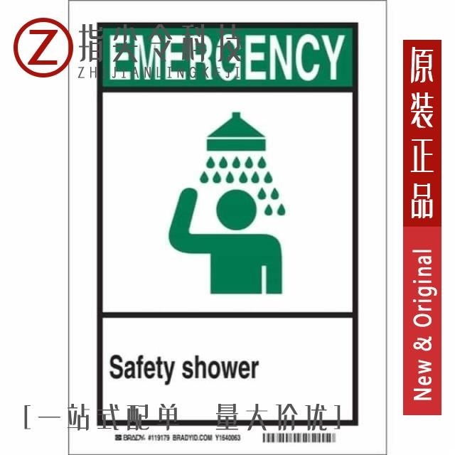 119197-HMC658LP2 119182 1191B