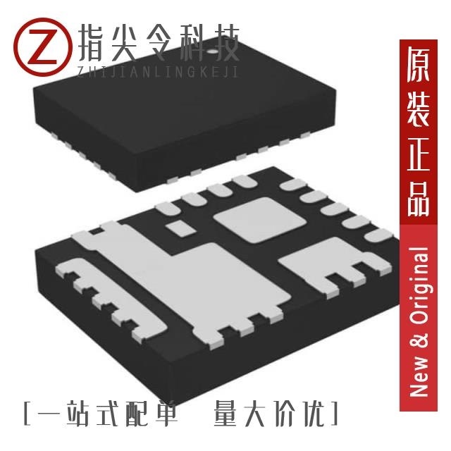 SIC530CD-T1-GE3 SIC531CD-T1-GE3 SIC532CD-T1-GE3