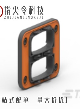 1813264-1/1813263-1/1813123-2