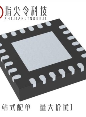 SI5332AC09283-GM1/SI5332DC09534-GM3/SI5335A-B08516-GM