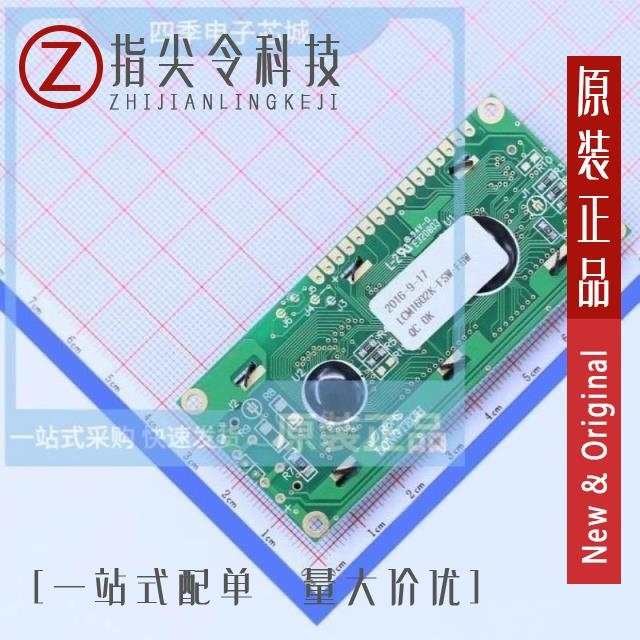 LCM1602K-FSW-FBW LCM1602K-FSW-FBW-33V33 LCM1602K-NSW-BBW