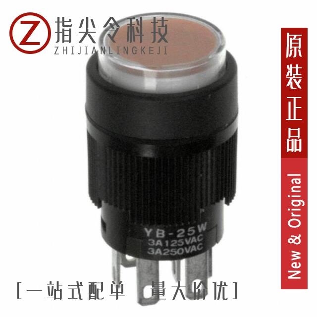 YB25WCKW01-5D-JD YB25WCKW01-5C-JC YB25WCKW01-5C05-JC