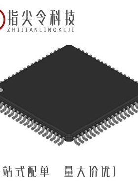 UPD78F0148HGC-8BT-A/UPD78F0363GB-UEU-A/UPD78F9234CS-CAA-A