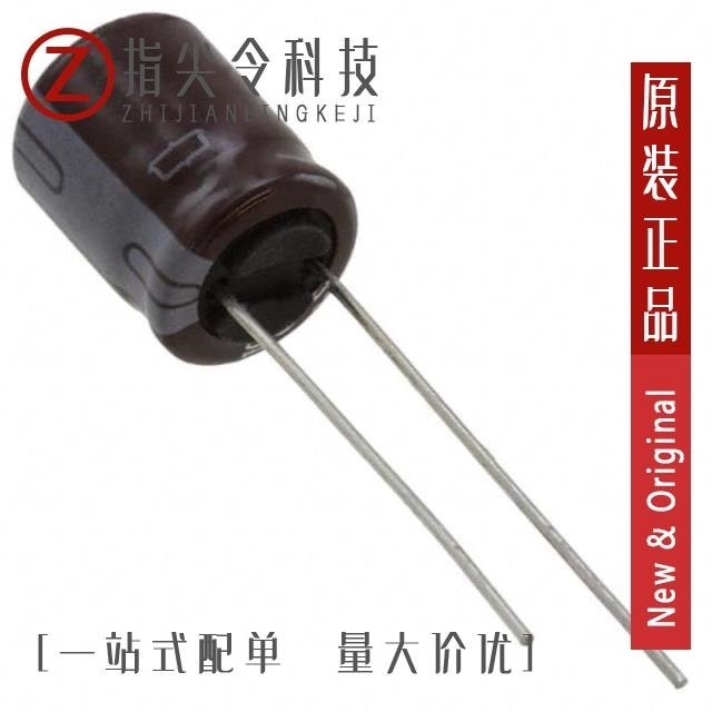 EKMQ100ELL102MJC5S/EKMQ100ELL103MLN3S/EKMQ100ELL221ME11D