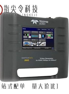 AS1104/AS1102/280G/A