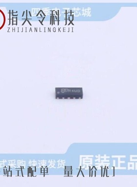 TPESD0571P/TPESD05RUS3/TPESDLC0524P