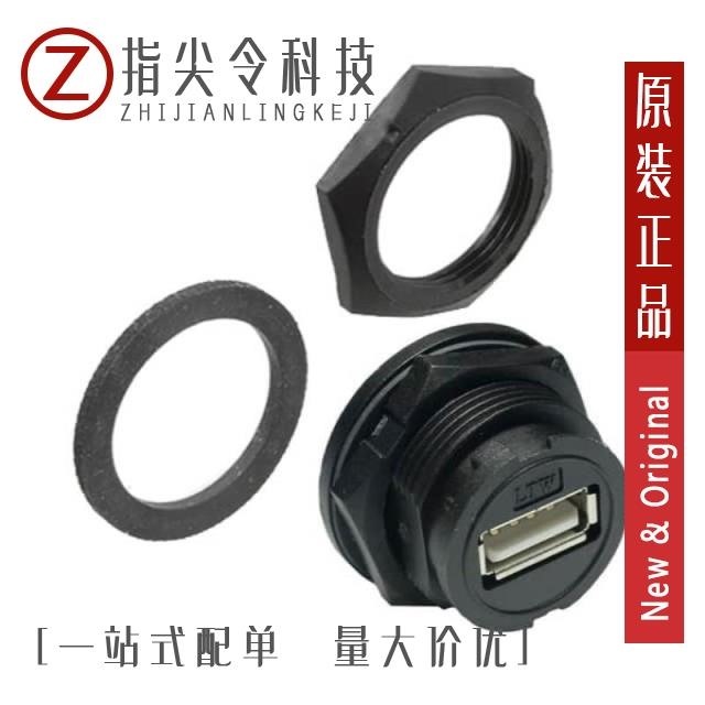 UA-20PMFP-LC7001 UA-20PMFP-SC8001 UA-20PMFP-SC8002