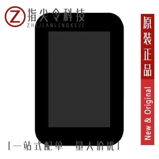 CTP 4DLCD 50800480 35480320 CLB 28320240