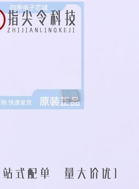 1681-25005-BTBQYA/5NAA16000091KFB0E2/5MAA32000081KF80Q2