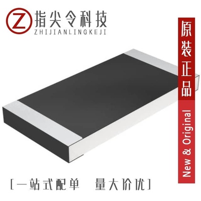 CRCW251210R0FKEG/CRCW201022R0JNEFHP/CRCW251251R0FKEGHP