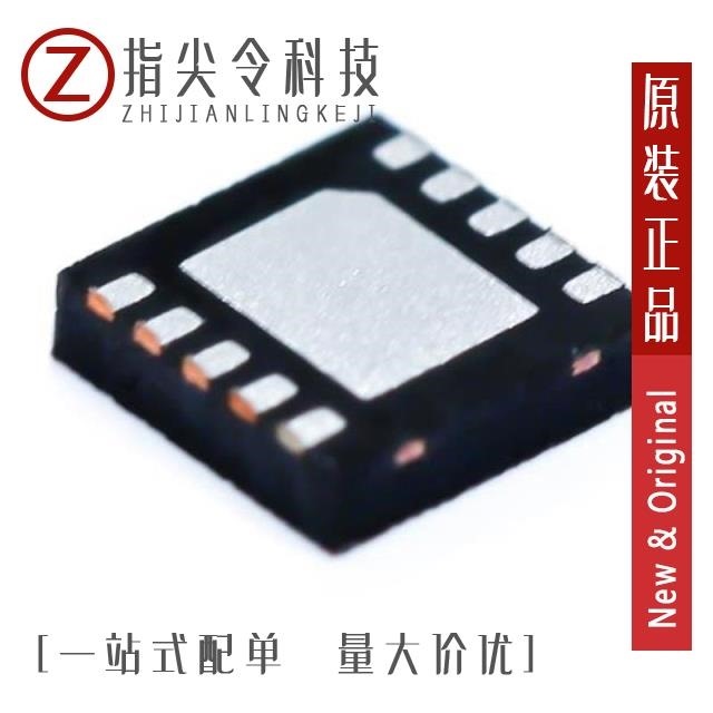 DAC7563SDGSR DAC7562TDSCT DAC7562TDSCR