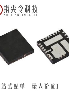 SIC472ED-T1-GE3/SIC473ED-T1-GE3/SIC471ED-T1-GE3