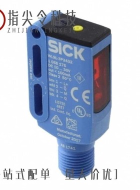 WLAD.01/WLA.10/WLP.2450.50.6.A.08