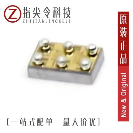 TMP117MAIYBGT/TMP112AIDRLT/TMP116AIDRVR