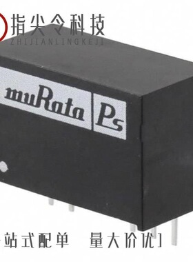 MEF1S0505SPC/MEJ1D0503SC/MEJ1D1215SC