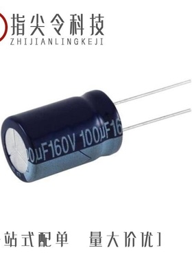 NEVH47M350EF/NEVH47M160DE/NEVH4.7M450CD