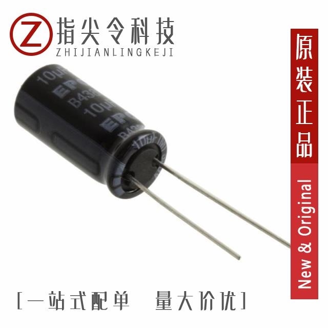 B43851A9226M000 B43851A9335M000 B43851A9106M000