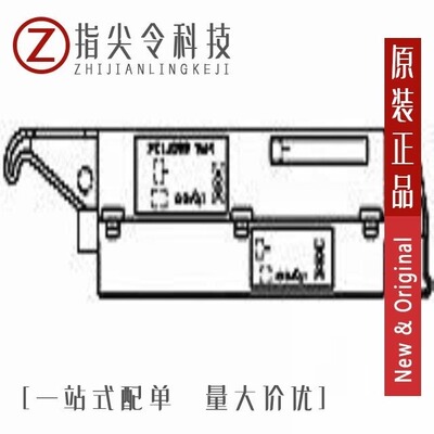 827535-1/827534-1/827535-3