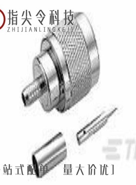 1-1337567-0/1-1337413-0/1-1337475-0