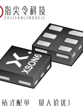 74AXP1G02GSH/74AXP2G14GMH/74AXP1G07GMH