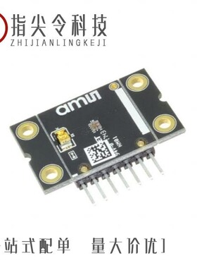 TSL27721FN/TSL27403M/TSL27403