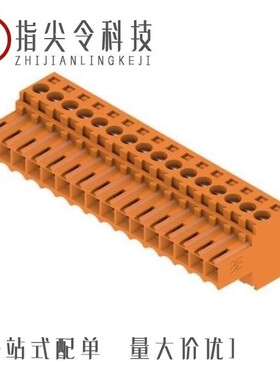 1599138/1597862/1598466