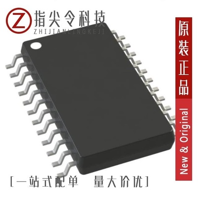 AD7190BRUZ-REEL/AD7192BRUZ/AD7191BRUZ