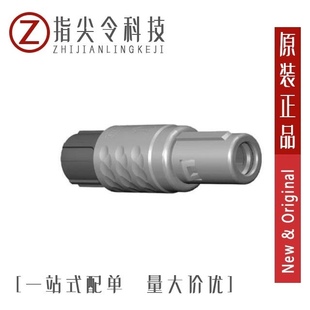 P08MFG0 S11M07 3920 3960 3970 P09MCC0