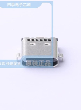 TYPEC-513L-ACP24/TYPEC-302-BRP16SC16/TYPEC-325-ACP24SC08