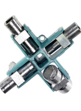 1212547/1212546/1212548