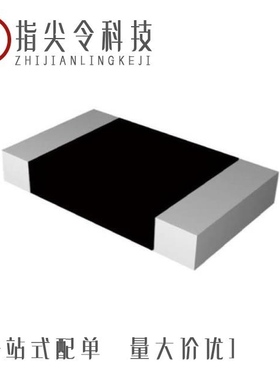 EBWM2512JL500S9/EBWM2512FL300S9/ECSR2512FR015Q9