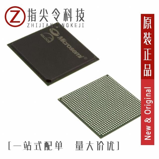 M2GL050T-1FGG896I/M2GL050T-1VF400/M2GL050T-1VFG400