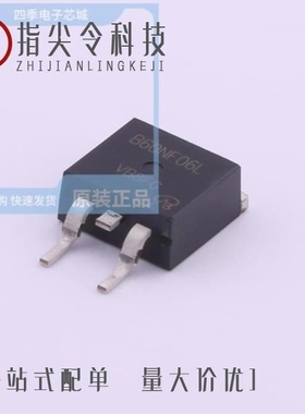 STB60NF06LT4/STB60NE06L-16T4/STB60NF10T4