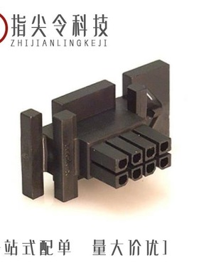 0441331008/0441332200/0441331000