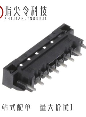 1838540000/1838590000/1838570000