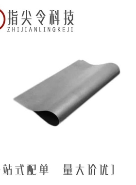 390110/1000/390115/1000/390105/1000