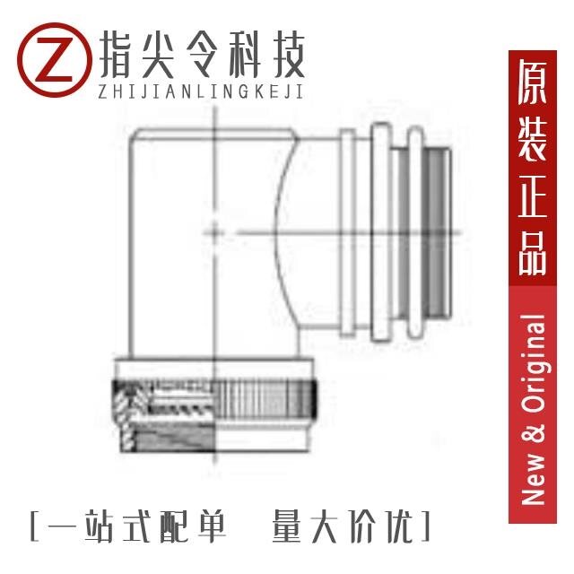 TXR40AB90-1608AI/TXR40AB90-1812BI/TXR40AB90-2010BI
