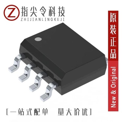 IRF7811/IRF7811A/IRF7809TR