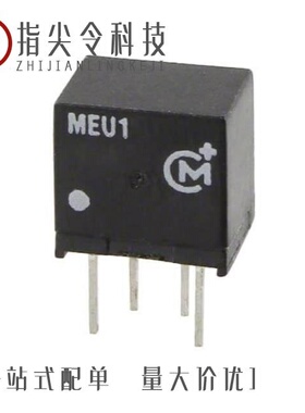 MER1S0505SC/MEU1S0305ZC/MEU1S1209ZC