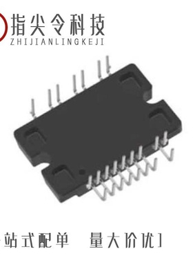 STK5C4-340J-E/STK5D4-361D-E/STK5C4U332J-E