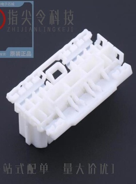 85114-1/85113-1/85114-5