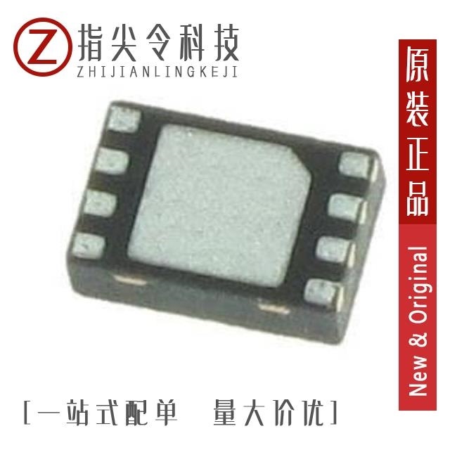 AT88SC0808C-MJ AT88SC0404CA-Y6H-T AT88SC0808C-MPTG