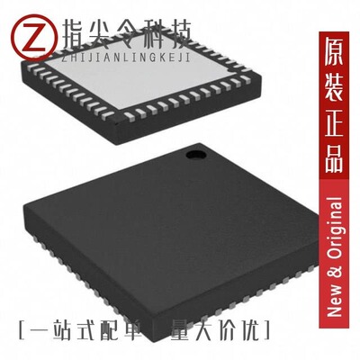 ATA6870-PLQW/ATA6870N-PLQW/ATA6870-PLPW