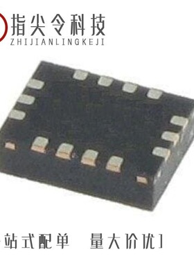 HD3SS214ZXHR/HD3SS3411TRWARQ1/HD3SS212ZQET